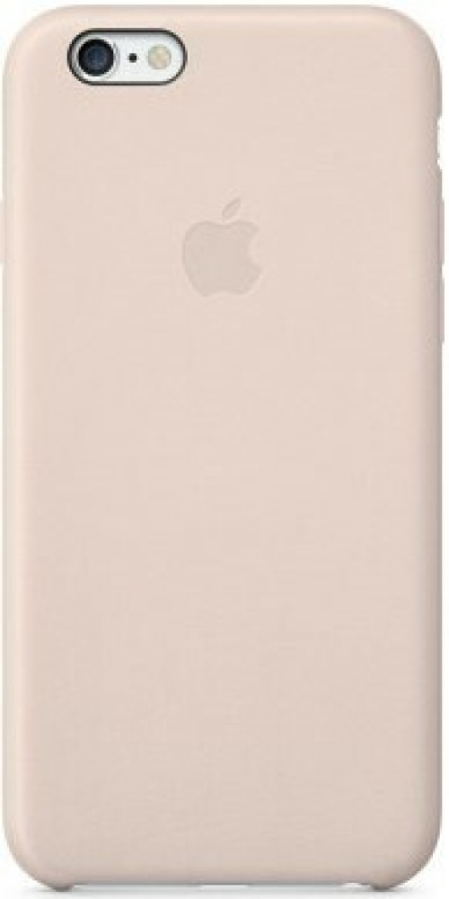 Etui en cuir iPhone 7 / 8 Rose Or