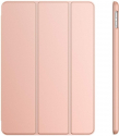 JETech Etui pour iPad 7 / 8 rose or