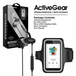 HyperGear Active Gear Wireless Earphones + Sport Armband Set