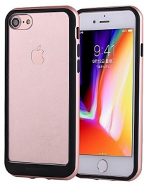iPhone 7 / 8 / SE2 / SE3 - Bumper X - Or